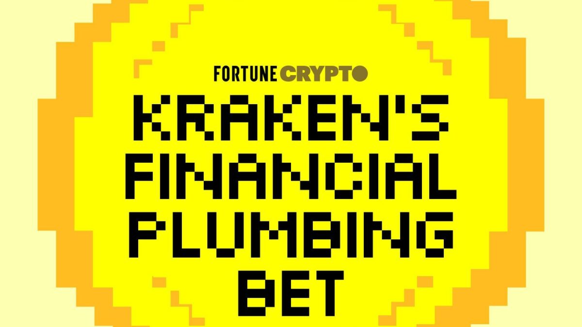Kraken co-CEO Arjun Sethi on why the crypto exchange’s new Fed master account access and NASDAQ partnership isn’t designed to ‘disrupt the banking system’