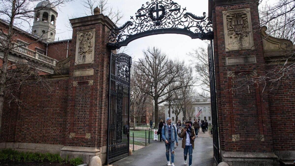 Gates on the campus of Harvard