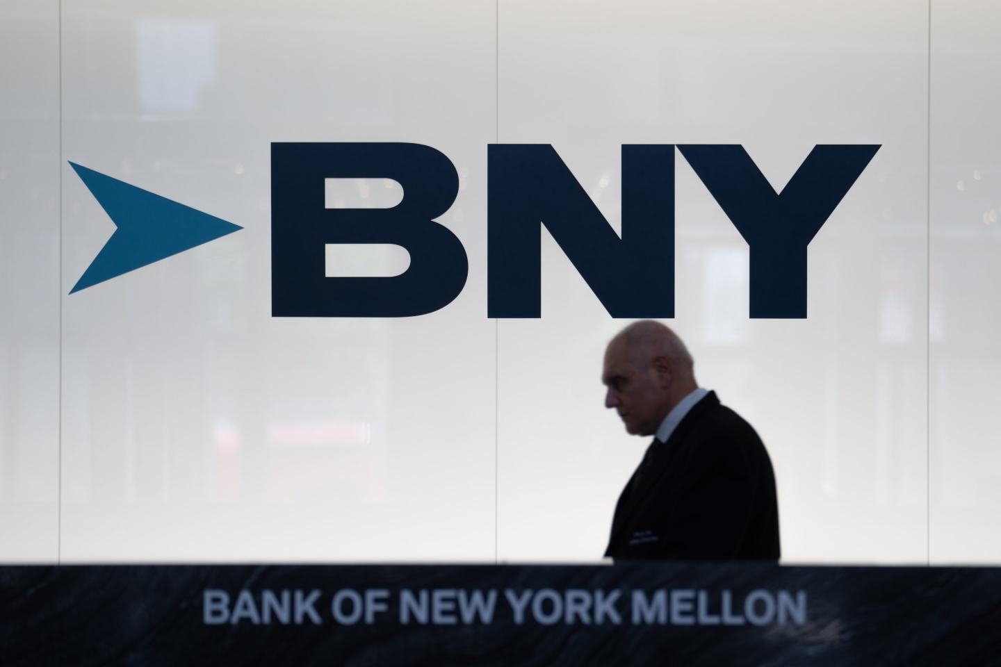 The BNY headquarters in New York.
